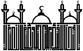 palace