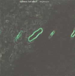 Digilogue - CD